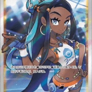 Pokemon Nessa S-Chinese