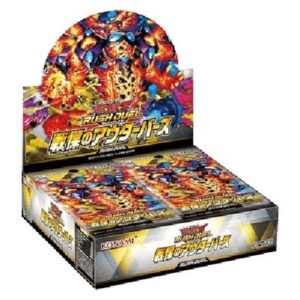Yu-Gi-Oh! RD/Rush Duel: OuTerverSe of Terror Booster Box Japanese