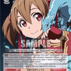 Weiß Schwarz SAO/Silica's Gratitude (SAO/) (V.1 - Common)