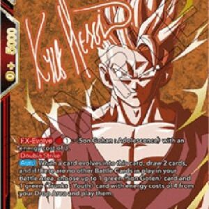 Dragon Ball Super Dependable Brother Son Gohan (V.3 - Special Rare)