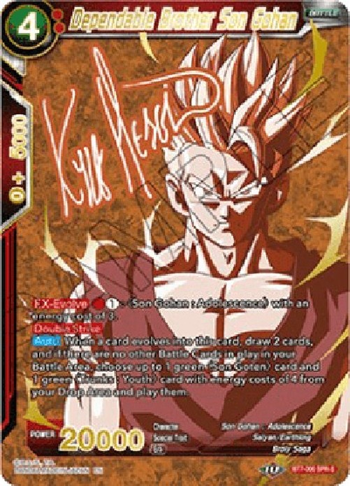 Dragon Ball Super Dependable Brother Son Gohan (V.3 - Special Rare)