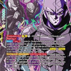 Dragon Ball Super Hit, Pride of Universe 6 (V.4 - Special Rare) Italian