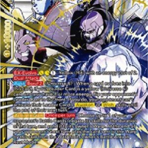 Dragon Ball Super Hit, Pride of Universe 6 (V.2 - Special Rare)