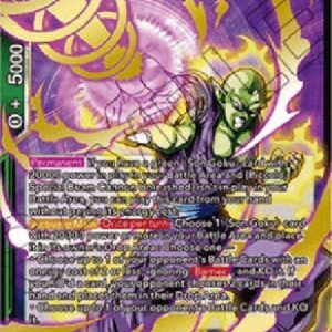 Dragon Ball Super Piccolo, Special Beam Cannon Unleashed