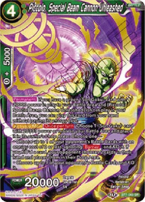 Dragon Ball Super Piccolo, Special Beam Cannon Unleashed