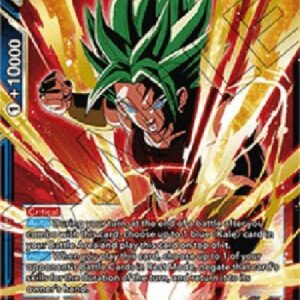 Dragon Ball Super Kale, the Awakened Sister