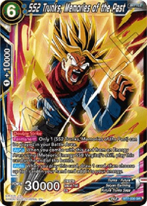 Dragon Ball Super Trunks, Memories of the Past (V.1 - Super Rare)