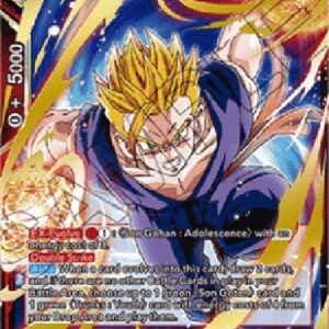 Dragon Ball Super Dependable Brother Son Gohan (V.1 - Super Rare)