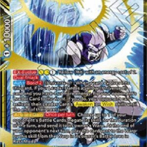 Dragon Ball Super Hit, Pride of Universe 6 (V.1 - Super Rare)