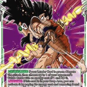 Dragon Ball Super BT7P For the Greater Good