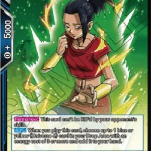 Dragon Ball Super BT7P Kale, Timid Sister
