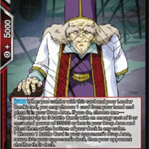 Dragon Ball Super BT7P Elder, Village Guardian