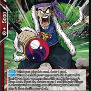 Dragon Ball Super Shaman, Ritual Master