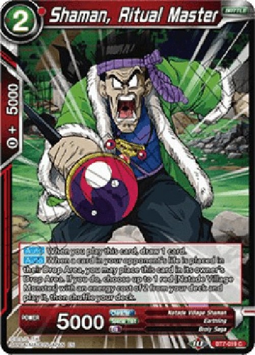 Dragon Ball Super Shaman, Ritual Master