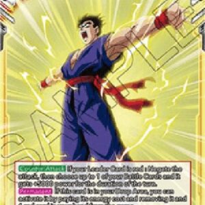 Dragon Ball Super BT7P The Final Guardian