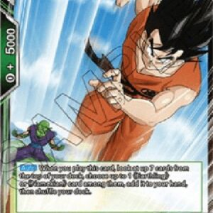 Dragon Ball Super BT7P Unlikely Duo Son Goku