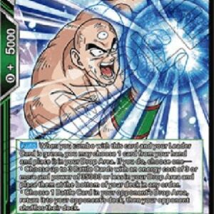 Dragon Ball Super Sorrowful Strike Tien Shinhan