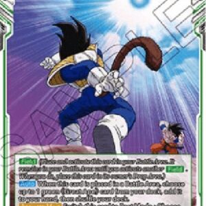 Dragon Ball Super Power Ball