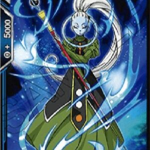 Dragon Ball Super BT7P Vados