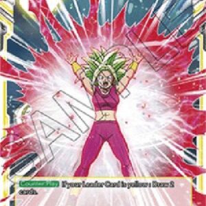 Dragon Ball Super Kefla's Fury