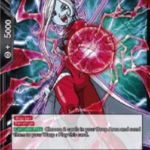 Dragon Ball Super Towa, Dimension Leaper