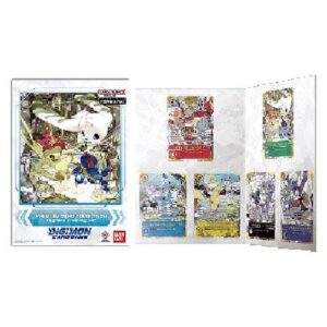 Digimon DMPR Premium Card Collection Digimon Training Set