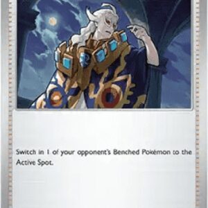 Pokemon Boss's Orders - Ghetsis