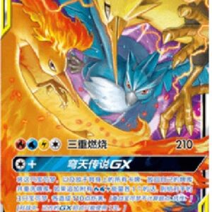 Pokemon Moltres & Zapdos & Articuno GX S-Chinese