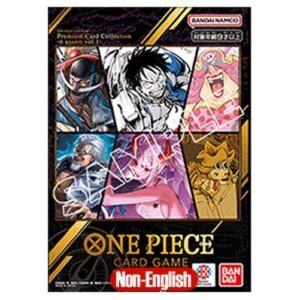 One Piece OPPR Premium Card Collection 6 assort Vol.1 (Bandai Card Games Fest 25-26) Japanese