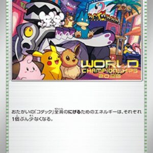 Pokemon Paradise Resort T-Chinese