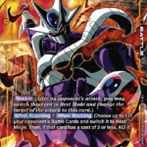 Dragon Ball Super -JP Cooler (-113) [Fusion World] (V.2 - Alternate Art)