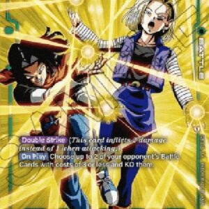 Dragon Ball Super -JP Android 17 / Android 18 (-078) [Fusion World] (V.2 - Alternate Art)