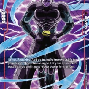 Dragon Ball Super -JP Hit (-021) [Fusion World] (V.2 - Alternate Art)