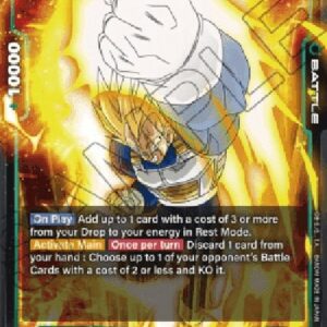 Dragon Ball Super -JP Vegeta (-096) [Fusion World] (V.1 - Super Rare)