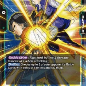 Dragon Ball Super -JP Android 17 / Android 18 (-078) [Fusion World] (V.1 - Super Rare)