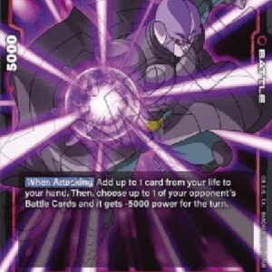 Dragon Ball Super -JP Hit (-021) [Fusion World] (V.1 - Super Rare)