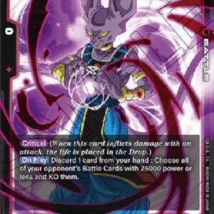 Dragon Ball Super -JP Beerus (-023) [Fusion World] (V.1 - Super Rare)