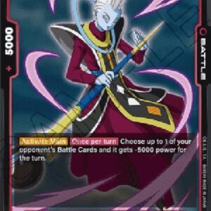 Dragon Ball Super FB01P Whis (-004) [Fusion World]