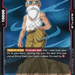 Dragon Ball Super -JP Master Roshi (-005) [Fusion World]