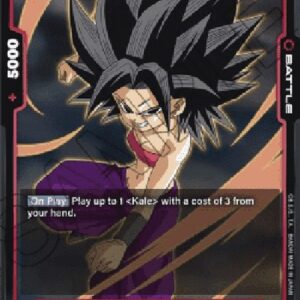 Dragon Ball Super -JP Caulifa (-006) [Fusion World]