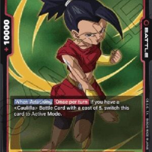 Dragon Ball Super FB01P Kale (-009) [Fusion World]