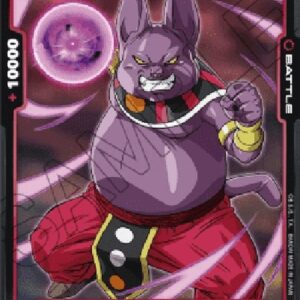 Dragon Ball Super -JP Champa (-011) [Fusion World]