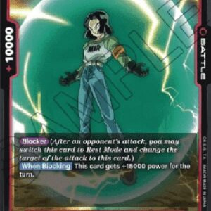 Dragon Ball Super -JP Android 17 (-013) [Fusion World]