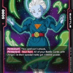 Dragon Ball Super Great Priest (-017) [Fusion World]