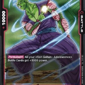 Dragon Ball Super FB01P Piccolo (-020) [Fusion World]