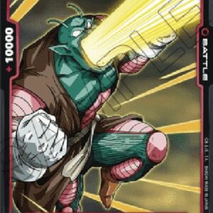 Dragon Ball Super Pirina (-022) [Fusion World]