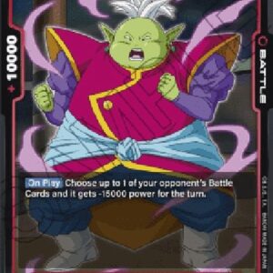 Dragon Ball Super Fuwa (-026) [Fusion World]