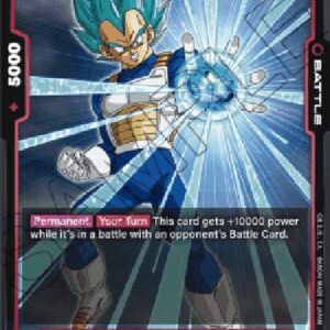 Dragon Ball Super Vegeta (-027) [Fusion World]