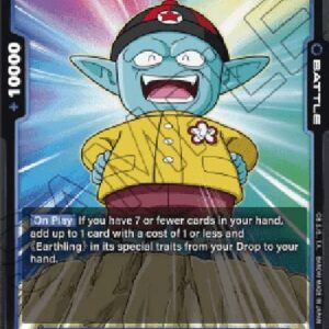 Dragon Ball Super FB01P Pilaf (-056) [Fusion World]