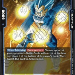 Dragon Ball Super -JP Vegeta (-059) [Fusion World]